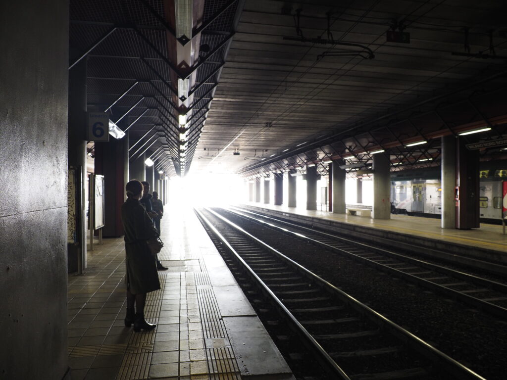 The Station